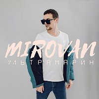 Přední strana obalu CD Ультрамарин