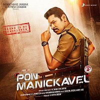 D. Imman – Pon Manickavel (Original Motion Picture Soundtrack)