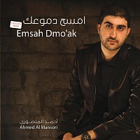 Ahmed Al Mansori – Emsah Dmo’ak