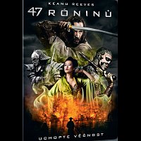 Různí interpreti – 47 róninů DVD