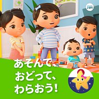 Přední strana obalu CD ??????????????!