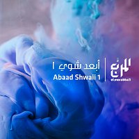 El Morabba3 – Abaad Shwaii 1