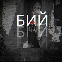 - -, Alex Yarmak – ???