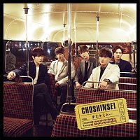 Choshinsei – Matakimito...