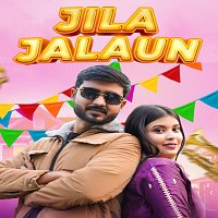 SRAJ – Jila Jalaun