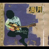 Tateki Kobayashi – Mangetsu