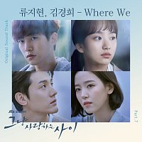Ji Hyun Ryu, Kyung Hee Kim – Rain Or Shine [Original Television Soundtrack / Pt. 7]