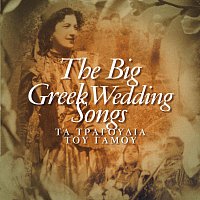 Různí interpreti – The Big Greek Wedding Songs