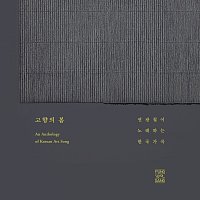 Přední strana obalu CD An Anthology Of Korean Art Song