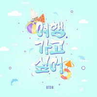 BTOB – Let's go