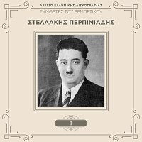 Stellakis Perpiniadis – Tragoudistes Tou Rebetikou