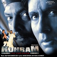 Dilip Sen- Sameer Sen – Kohram [Original Motion Picture Soundtrack]