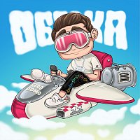 Přední strana obalu CD Облака