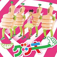 Gukii – GOOD LUCKY!!!!!