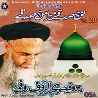 Prof. Abdul Rauf Roofi – Tan Sadqay, Vol. 20