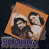 Různí interpreti – Shakka [Original Motion Picture Soundtrack]