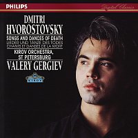 Dmitri Hvorostovsky, Mariinsky Orchestra, Valery Gergiev – Songs and Dances of Death [Dmitri Hvorostovsky – The Philips Recitals, Vol. 5]