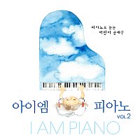 Hyun-Ju Kang – I Am Piano 2