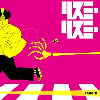 sanetii – Listen Me Listen Me