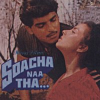 Aftab Salim – Soacha Naa Tha [Original Motion Picture Soundtrack]