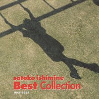 Satoko Ishimine – Best Collection Satoko Ishimine