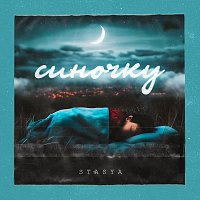 STASYA – ???????