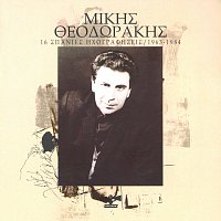 Mikis Theodorakis – 16 Spanies Ichografiseis 1963-1984