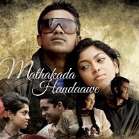 Raini Charuka – Mathakada Handaawe