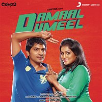 SS Thaman – Damaal Dumeel (Original Motion Picture Soundtrack)