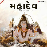 Mahadev- Shravan Essentials- Gujarati