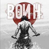 Přední strana obalu CD Воин