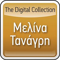 Melina Tanagri – The Digital Collection