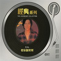 Albert Cheung – The Legendary Collection - Fa Ni Ge Cai Cai