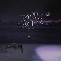 Přední strana obalu CD ?????