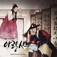 Yoon Do Hyun – Arang and the Magistrate OST Part 2