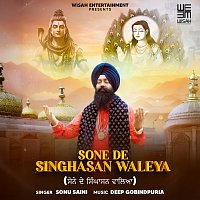 Sonu Saini – Sone De Singhasan Waleya