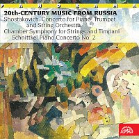 Různí interpreti – Hudba Ruska 20. století