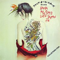 Fania All Stars – Fania All Stars Live In Japan 1976 [Live]