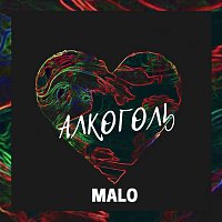 MALO – Алкоголь