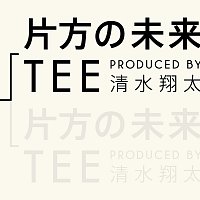 TEE – Katahouno Mirai