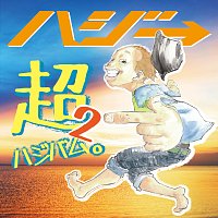 Hazzie – Cho Hajibamu 2