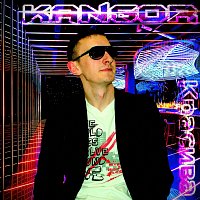 Kangor – Красива