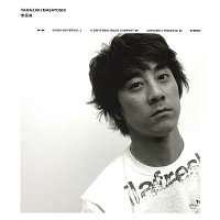 Masayoshi Yamazaki – Mikansei