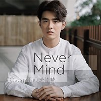 Oscar Tao – Never Mind