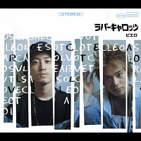 Lover Callots – Pierrot