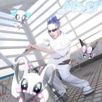 GG Lobster – 54088