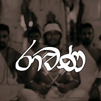 Přední strana obalu CD Ravana