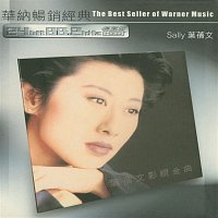 Sally Yeh – Sally Yeh: My Lovely Warner Legend MD