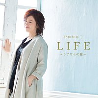 Chikako Sawada – Life -Shiawaseno Tane-