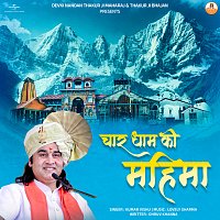 Přední strana obalu CD Char Dham Ki Mahima